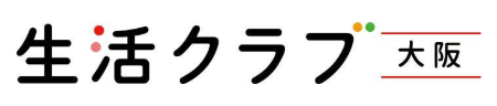 生活クラブ大阪のロゴ