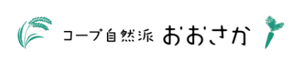 コープ自然派おおさかのロゴ